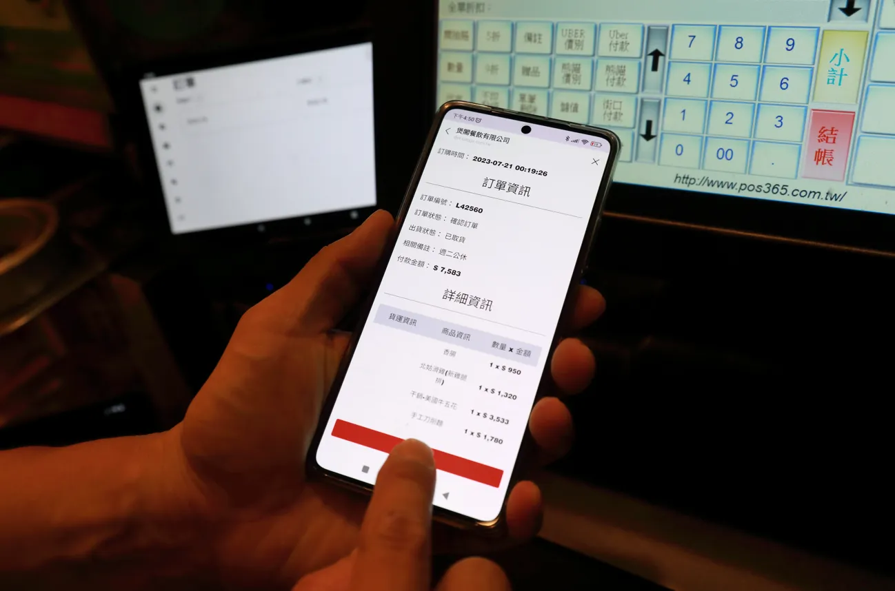 雲端廚房與外送平臺合作
