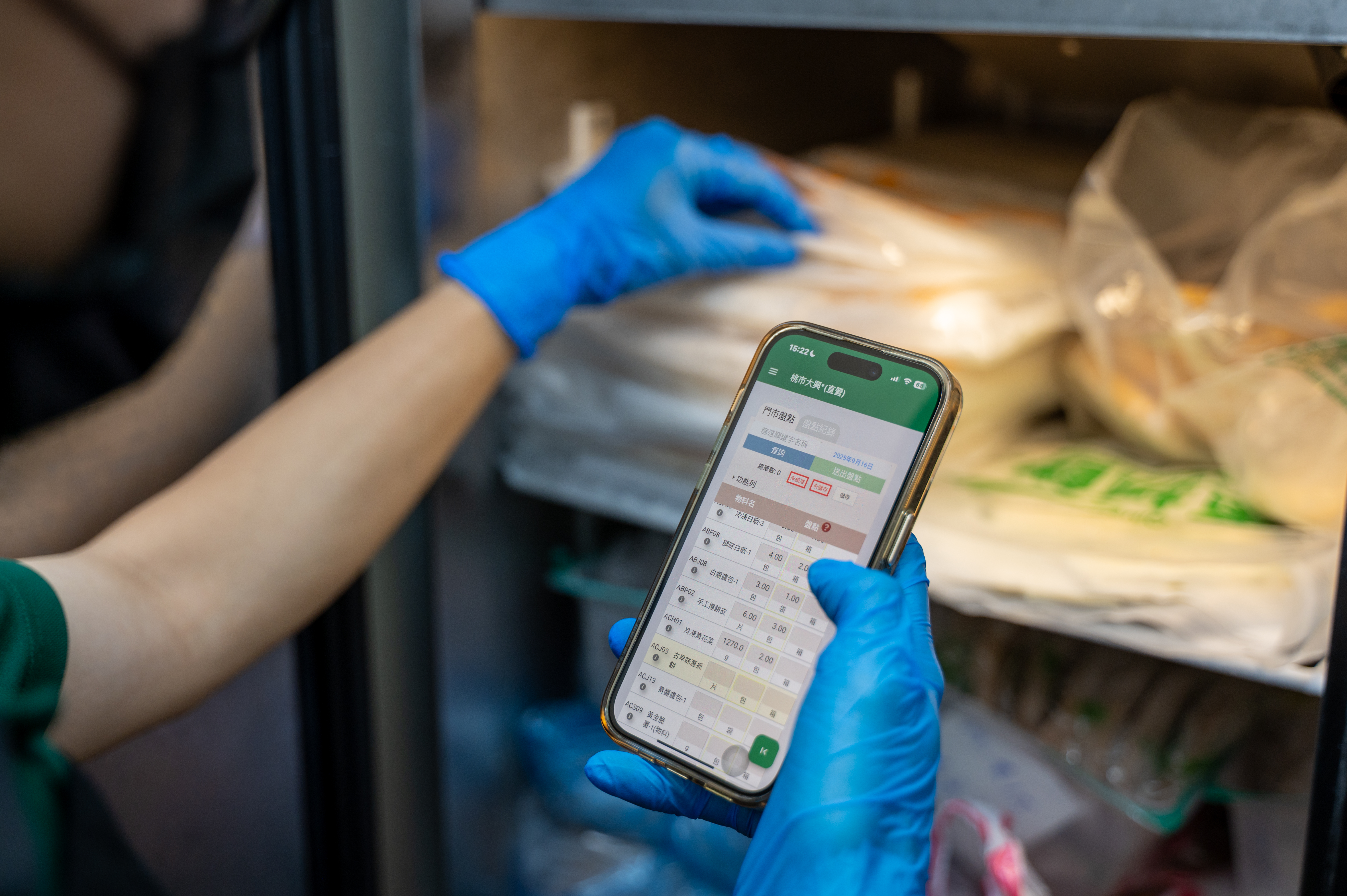 麥味登的智慧供應鏈平臺串聯串聯資訊流、物流與人流數據